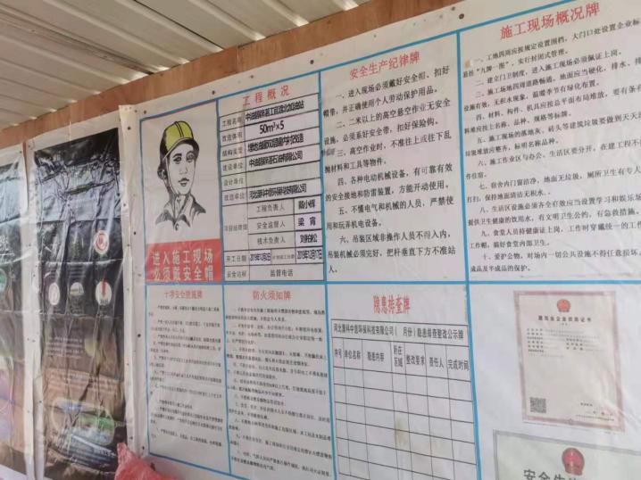 中油BP湛江官渡南加油站內(nèi)襯項(xiàng)目