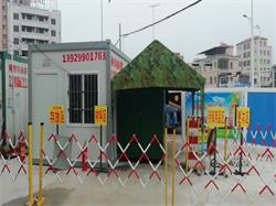延長殼牌三江加油站內(nèi)襯項(xiàng)目